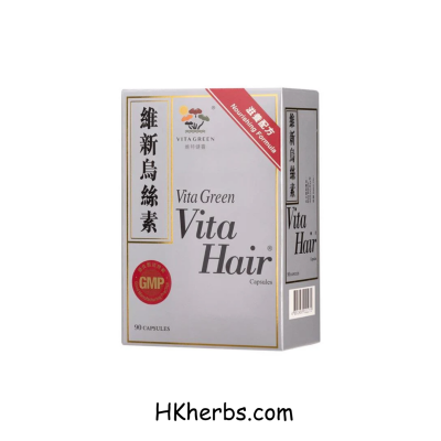 維新烏絲素 (滋養配方)90粒-制首烏防脫髪掉髪白髪變黑